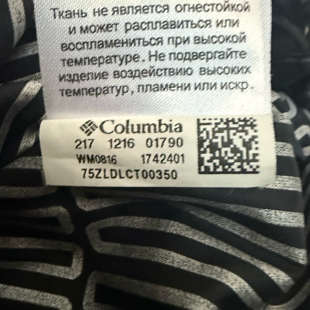 Columbia Thermal Coil Insulated Puffer Jacket Men’s XXL Black Speckle Print - Picture 6 of 7